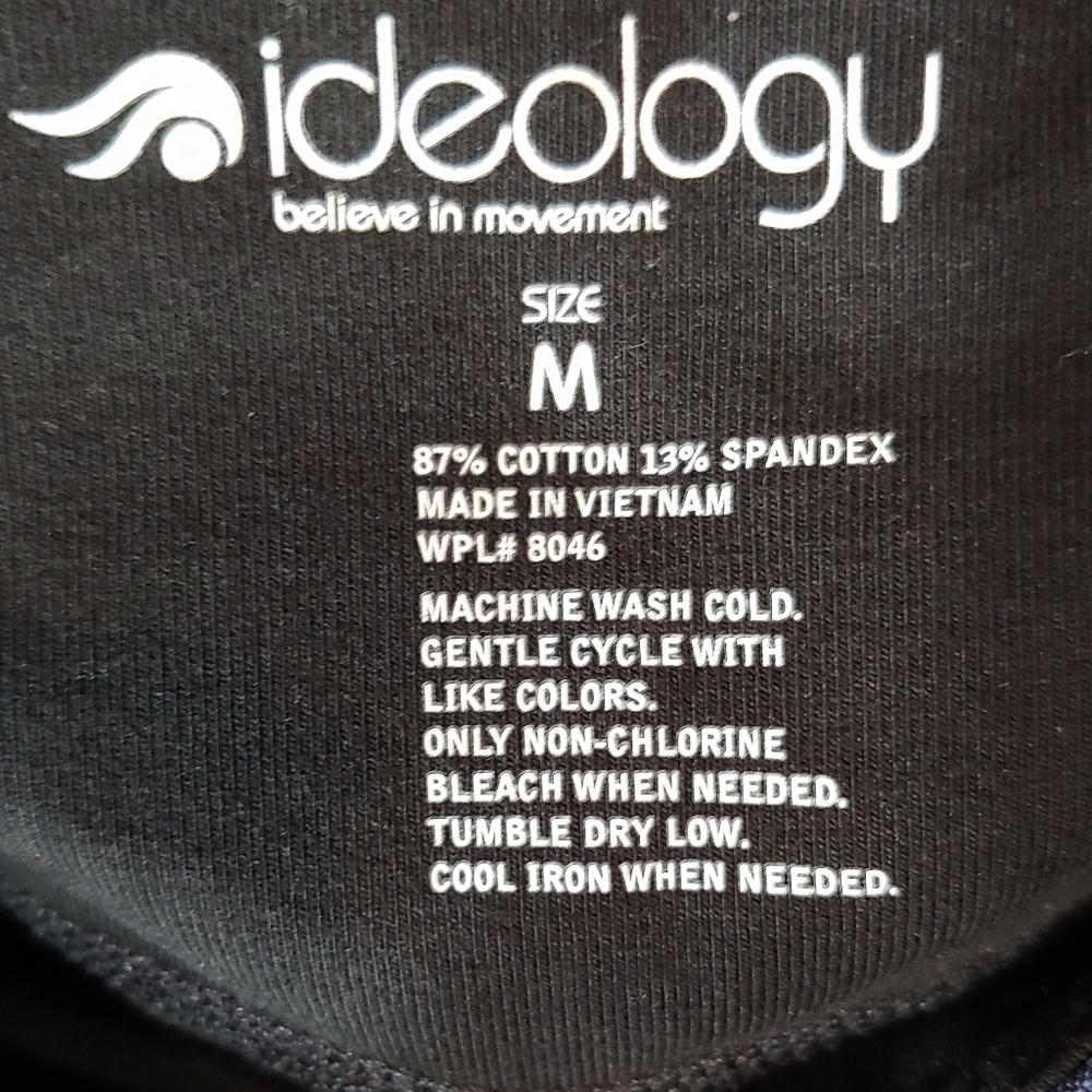Ideology Athletic Wear Pants - Size M - Picture 3 of 6